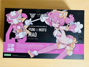 메가미 디바이스 PUNI MOFU 마오 혜택 포함