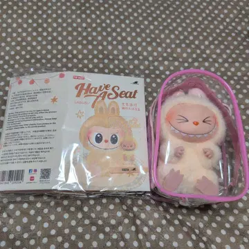 Have A Seat 봉제 인형 크림색