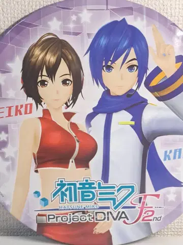 MEIKO KAITO Project DIVA F 2nd 점보 캔뱃지