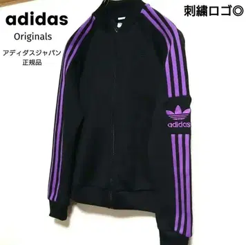 단종품 새상품급 아디다스 오리지널스 트랙 자켓 여성용