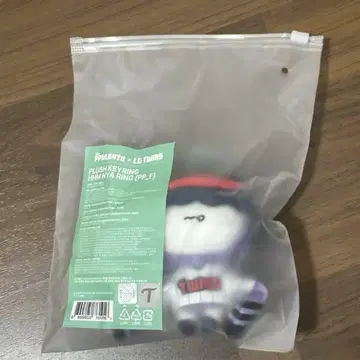 TXT 뿔바투 LGTWINS 봉제 인형 후무냐 린