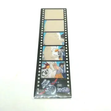 극장판 은혼 신역홍앵편 입장자 특전 필름