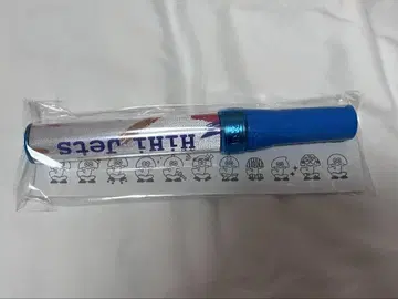 HiHi Jets 응원봉