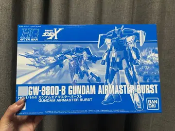 HG GW-9800-B GUNDAM AIRMASTER BURST