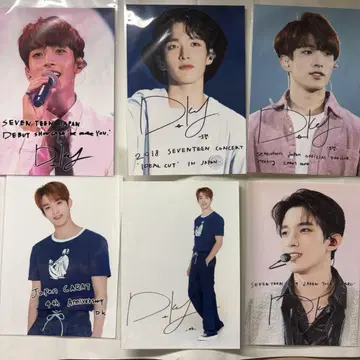 SEVENTEEN 도겸 로손 프린트