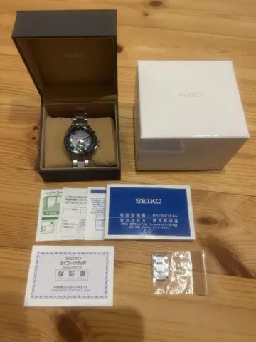 SEIKO 솔라 전파 시계 블랙