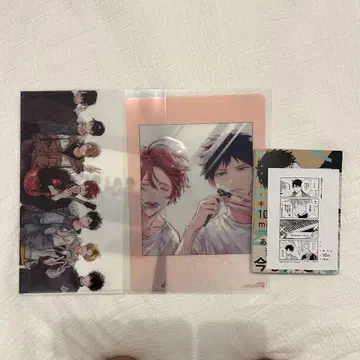 기븐