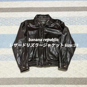 바나나 리퍼블릭 가죽 드리즐러 자켓 size:38