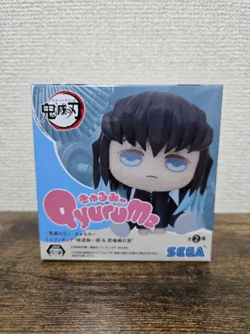 [ 귀멸의 칼날 ] Qyurume 큐룽하게 쳐다보는 포즈 토키토 무이치로