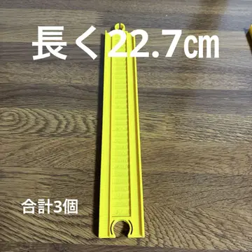 토미카 프라레일 기차