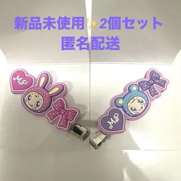 나루미야 캐릭터즈 러버 클립 메조 피아노 2개 세트
