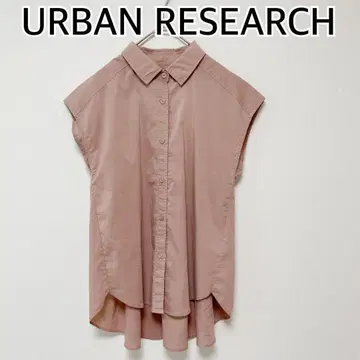 URBAN RESEARCH 어반 리서치 반팔 블라우스 브라운