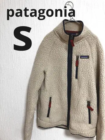 [인기 컬러] Patagonia 파타고니아 보아 플리스 자켓 베이지