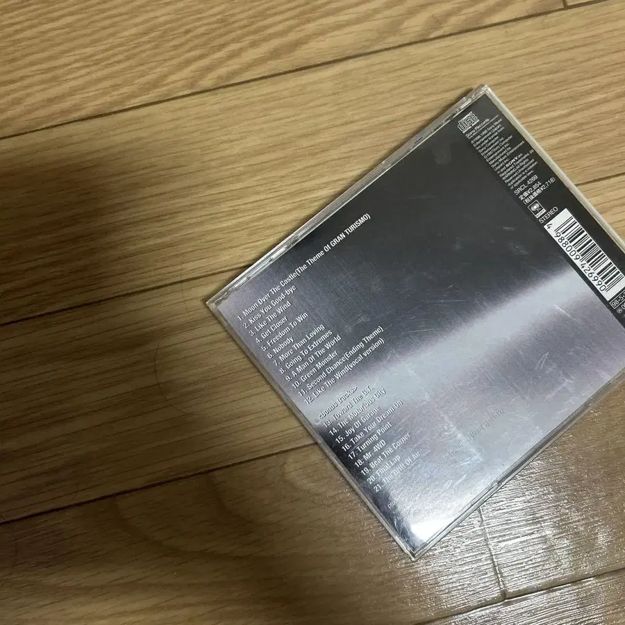 3번째 상품 이미지