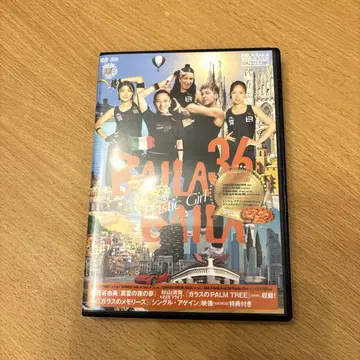 BAILABAILA 36 바이라바이라 baila baila CD&DVD