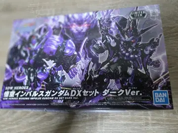 SDW HEROES 손오공 임펄스 건담 DX 세트 다크 Ver.
