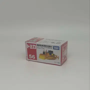 토미카 No.56 코마츠 불도저 D155AX-6