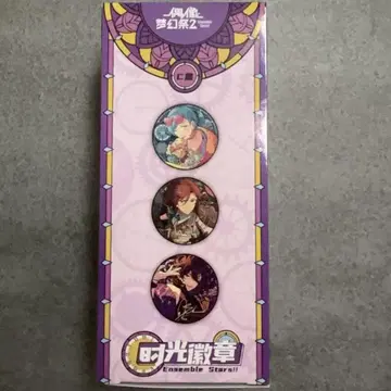 앙상블 스타즈 앙스타 시광 캔뱃지 BOX