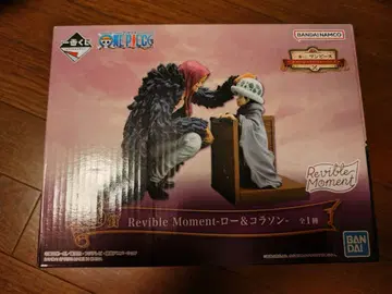 Reviable Moment 로 & 코라손 피규어