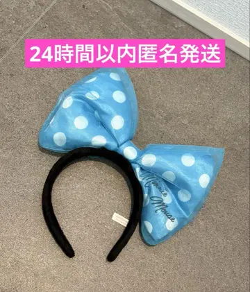 미니 마우스 물방울 패턴 머리띠 헤이세이