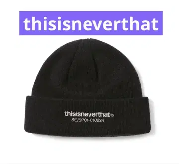 thisisneverthat T-Logo 쇼트 비니 블랙