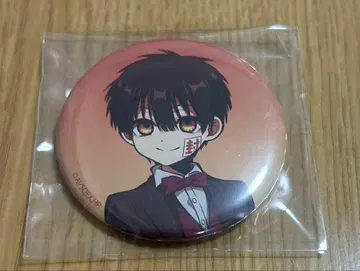 지박소년 하나코 군 정장 캔뱃지 하나코