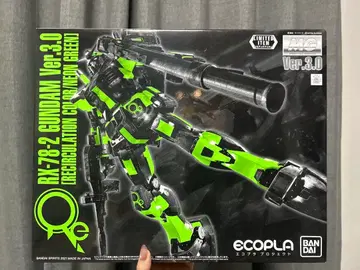 RX-78-2 건담 Vgp.3.0 ECOPLA
