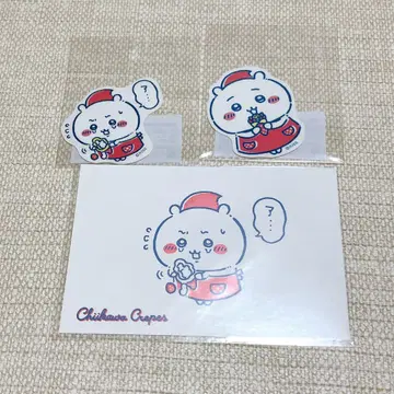 치이카와 마리온 크레이프 콜라보 스티커 활판 카드