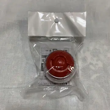 드라이브 캡슐 시마무라