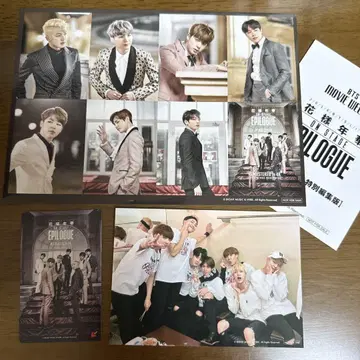 BTS 영화 화양연화 3점 세트