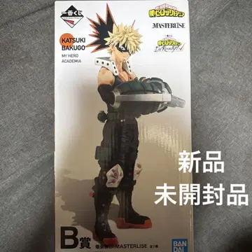 나의 히어로 아카데미아 제일복권 I'm Ready! 바쿠고 카츠키