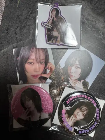 aespa 랜덤토이 윈터 7종