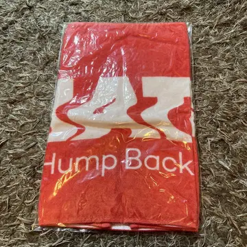 Hump Back 페이스 타월 새상품