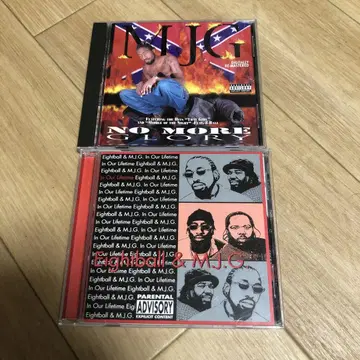 8ball&mjg 2장 세트 mjg eightball G-RAP