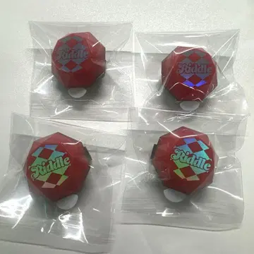 트위스테 리들 반지 라이트