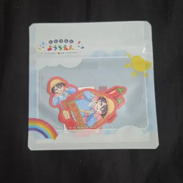 [ 한정판 가격 인하 ] 니지산지 요우치엔 미카사 아키나 스티커