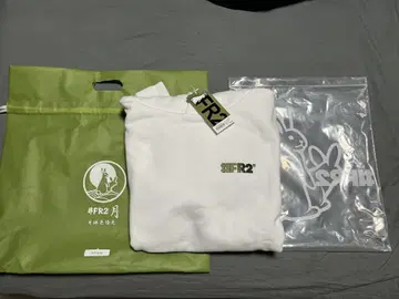 한정판 FR2 화이트 후드티 NO! SMOKING