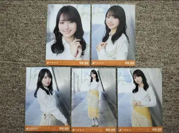 카키 하루카 네이블 오렌지 개별 브로마이드 5종 컴프