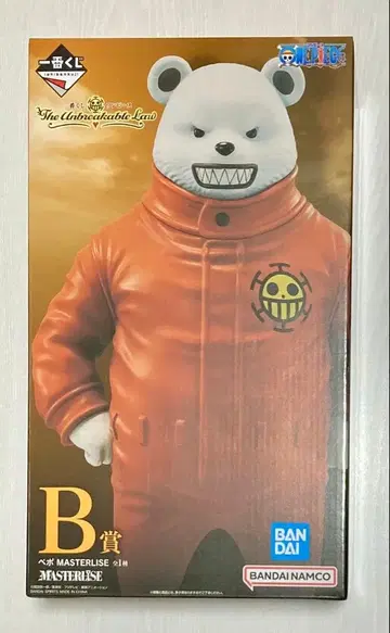(익명 배송) 원피스 제일복권 베포