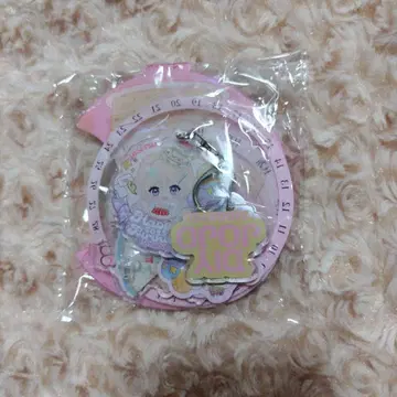 DIY JOJO 시게츠 탄생제 달력 씰 키링