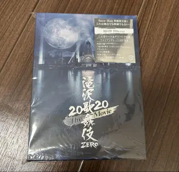 타키자와 가부키 zero the movie 초회반 Blu-ray