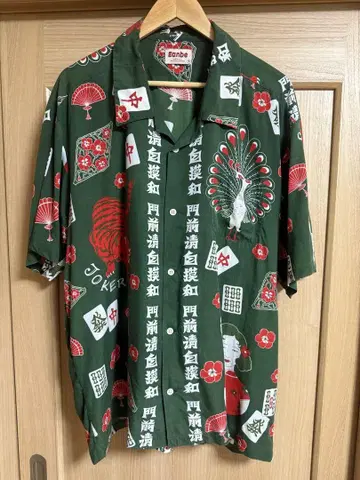 새상품급 Eanbe 마작 패턴 셔츠 xl 아로하 반팔