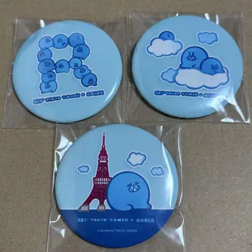 랏다 도쿄 타워 캔뱃지 3개 세트