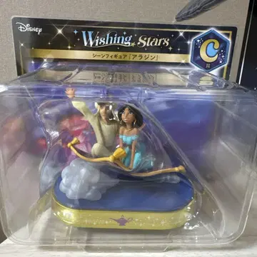 Happy 복권 C상 피규어 알라딘