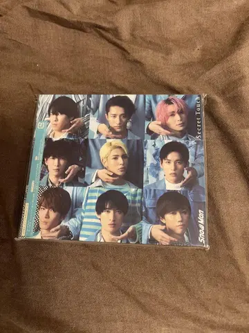 Snowman Secret Touch CD