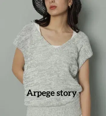 Arpege story MIX 테이프얀 V넥 니트
