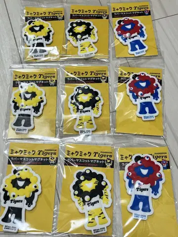 오사카 간사이 만박 미야쿠미야쿠 한신 타이거즈 3D 러버 마스코트 마그넷