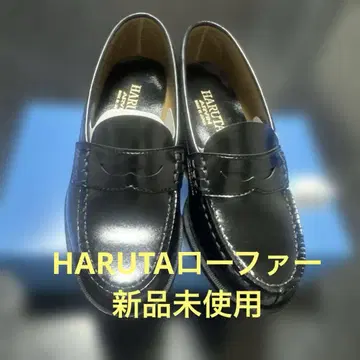 HARUTA 블랙 로퍼 23.5