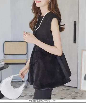 새상품 미사용 페이크 울 퍼 페플럼 베스트