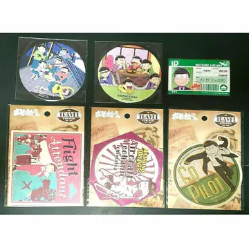 오소마츠 6쌍둥이 공항마츠 특전 스티커 씰 ID풍 카드 CD 코스터